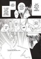 LH*KF [Katase Yuu] [Gundam Seed] Thumbnail Page 48