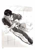 LH*KF [Katase Yuu] [Gundam Seed] Thumbnail Page 53