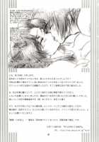 LH*KF [Katase Yuu] [Gundam Seed] Thumbnail Page 62