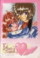 LH*KF [Katase Yuu] [Gundam Seed] Thumbnail Page 66