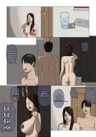 Incest Between A Mother And Her Son Nozokinozokare / 母子相姦ノゾキノゾカレ [Izayoi No Kiki] [Original] Thumbnail Page 25