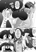 Rin-Chan Oyomesan Keikaku / りんちゃんお嫁さん計画 [Norakuro Nero] [Nagasarete Airantou] Thumbnail Page 13