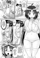 Rin-Chan Oyomesan Keikaku / りんちゃんお嫁さん計画 [Norakuro Nero] [Nagasarete Airantou] Thumbnail Page 21