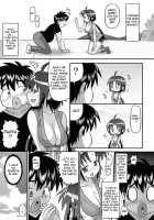 Rin-Chan Oyomesan Keikaku / りんちゃんお嫁さん計画 [Norakuro Nero] [Nagasarete Airantou] Thumbnail Page 04