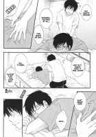 No Brother, No Life / NO BROTHER, NO LIFE [Glico] [Ao No Exorcist] Thumbnail Page 10