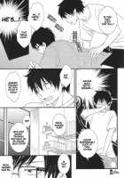 No Brother, No Life / NO BROTHER, NO LIFE [Glico] [Ao No Exorcist] Thumbnail Page 11