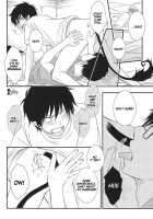 No Brother, No Life / NO BROTHER, NO LIFE [Glico] [Ao No Exorcist] Thumbnail Page 16