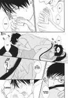 No Brother, No Life / NO BROTHER, NO LIFE [Glico] [Ao No Exorcist] Thumbnail Page 17
