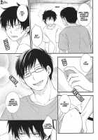 No Brother, No Life / NO BROTHER, NO LIFE [Glico] [Ao No Exorcist] Thumbnail Page 19