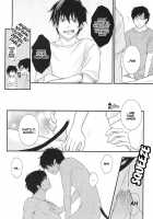 No Brother, No Life / NO BROTHER, NO LIFE [Glico] [Ao No Exorcist] Thumbnail Page 20