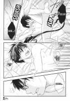 No Brother, No Life / NO BROTHER, NO LIFE [Glico] [Ao No Exorcist] Thumbnail Page 22