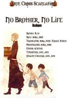 No Brother, No Life / NO BROTHER, NO LIFE [Glico] [Ao No Exorcist] Thumbnail Page 30
