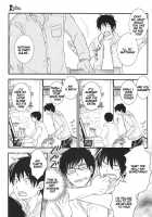 No Brother, No Life / NO BROTHER, NO LIFE [Glico] [Ao No Exorcist] Thumbnail Page 07