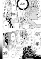 Cosplay Cafe-Oneshot [Minami Haruka] [Original] Thumbnail Page 19
