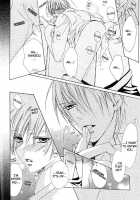 Cosplay Cafe-Oneshot [Minami Haruka] [Original] Thumbnail Page 23