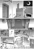 Mom'S Abnormal Affection 2 [Qdou Kei] [Original] Thumbnail Page 01