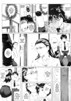 Mom'S Abnormal Affection 2 [Qdou Kei] [Original] Thumbnail Page 05