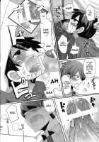 Shut Up, You Bastard! I'M Gonna Kill You! / ダマレコノヤロブッコロス [Doumou] [Original] Thumbnail Page 17