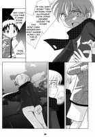 Akiya No Bouken / Akiya no Bouken [Ueda Yuu] [Original] Thumbnail Page 19