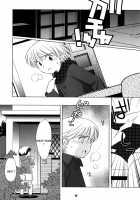 Akiya No Bouken / Akiya no Bouken [Ueda Yuu] [Original] Thumbnail Page 20