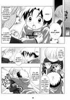 Akiya No Bouken / Akiya no Bouken [Ueda Yuu] [Original] Thumbnail Page 21