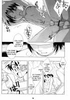 Akiya No Bouken / Akiya no Bouken [Ueda Yuu] [Original] Thumbnail Page 29