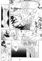 Akiya No Bouken / Akiya no Bouken [Ueda Yuu] [Original] Thumbnail Page 45