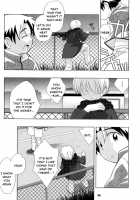 Akiya No Bouken / Akiya no Bouken [Ueda Yuu] [Original] Thumbnail Page 51