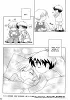 Akiya No Bouken / Akiya no Bouken [Ueda Yuu] [Original] Thumbnail Page 53