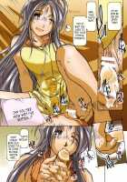 MOVIE STAR IIIa / MOVIE STAR IIIa [Toumi Haruka] [Ah My Goddess] Thumbnail Page 21