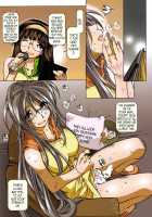 MOVIE STAR IIIa / MOVIE STAR IIIa [Toumi Haruka] [Ah My Goddess] Thumbnail Page 25
