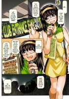 MOVIE STAR IIIa / MOVIE STAR IIIa [Toumi Haruka] [Ah My Goddess] Thumbnail Page 02