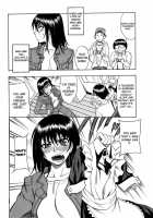 Garudere / ガルデレ [Shiden Akira] [Original] Thumbnail Page 04