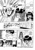 Garudere / ガルデレ [Shiden Akira] [Original] Thumbnail Page 05