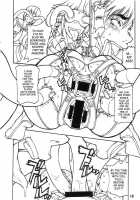 Butaharu / 豚春 [Matou] [Street Fighter] Thumbnail Page 17