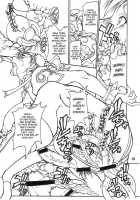 Butaharu / 豚春 [Matou] [Street Fighter] Thumbnail Page 18