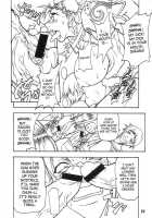 Butaharu / 豚春 [Matou] [Street Fighter] Thumbnail Page 23