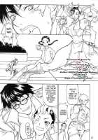 Butaharu / 豚春 [Matou] [Street Fighter] Thumbnail Page 02