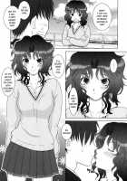 Tanamachi / タナマチ [Hyoujun Mai] [Amagami] Thumbnail Page 06