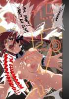 Loser's Knight COMIC Edition Zenpen / ルーザーズナイト COMIC edition 前編 [K3] [Queens Blade] Thumbnail Page 28