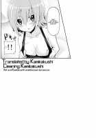 Shishunki Poolside / 思春期プールサイド [Piririnegi] [Original] Thumbnail Page 27