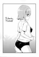 Shishunki Poolside / 思春期プールサイド [Piririnegi] [Original] Thumbnail Page 03