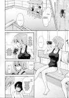 Shishunki Poolside / 思春期プールサイド [Piririnegi] [Original] Thumbnail Page 05