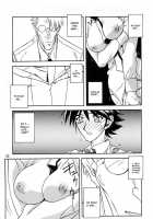 Yuumon No Hate 10 / 憂悶の果て X [Sanbun Kyoden] [Original] Thumbnail Page 10