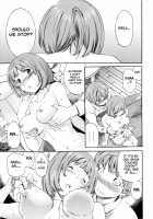 Imouto No Anna Toko / 妹のあんなとこ [Cuvie] [Original] Thumbnail Page 05