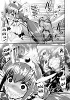 CHEMICAL HAPPY!! / CHEMICAL HAPPY!! [Maeshima Ryou] [Smile Precure] Thumbnail Page 18