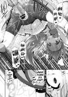 CHEMICAL HAPPY!! / CHEMICAL HAPPY!! [Maeshima Ryou] [Smile Precure] Thumbnail Page 19