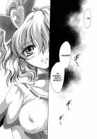 Ripe Fresh / とれたて熟果! [Yatengetu] Thumbnail Page 22