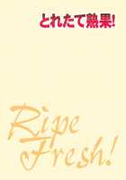 Ripe Fresh / とれたて熟果! [Yatengetu] Thumbnail Page 27