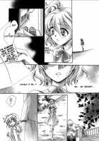 Ripe Fresh / とれたて熟果! [Yatengetu] Thumbnail Page 05